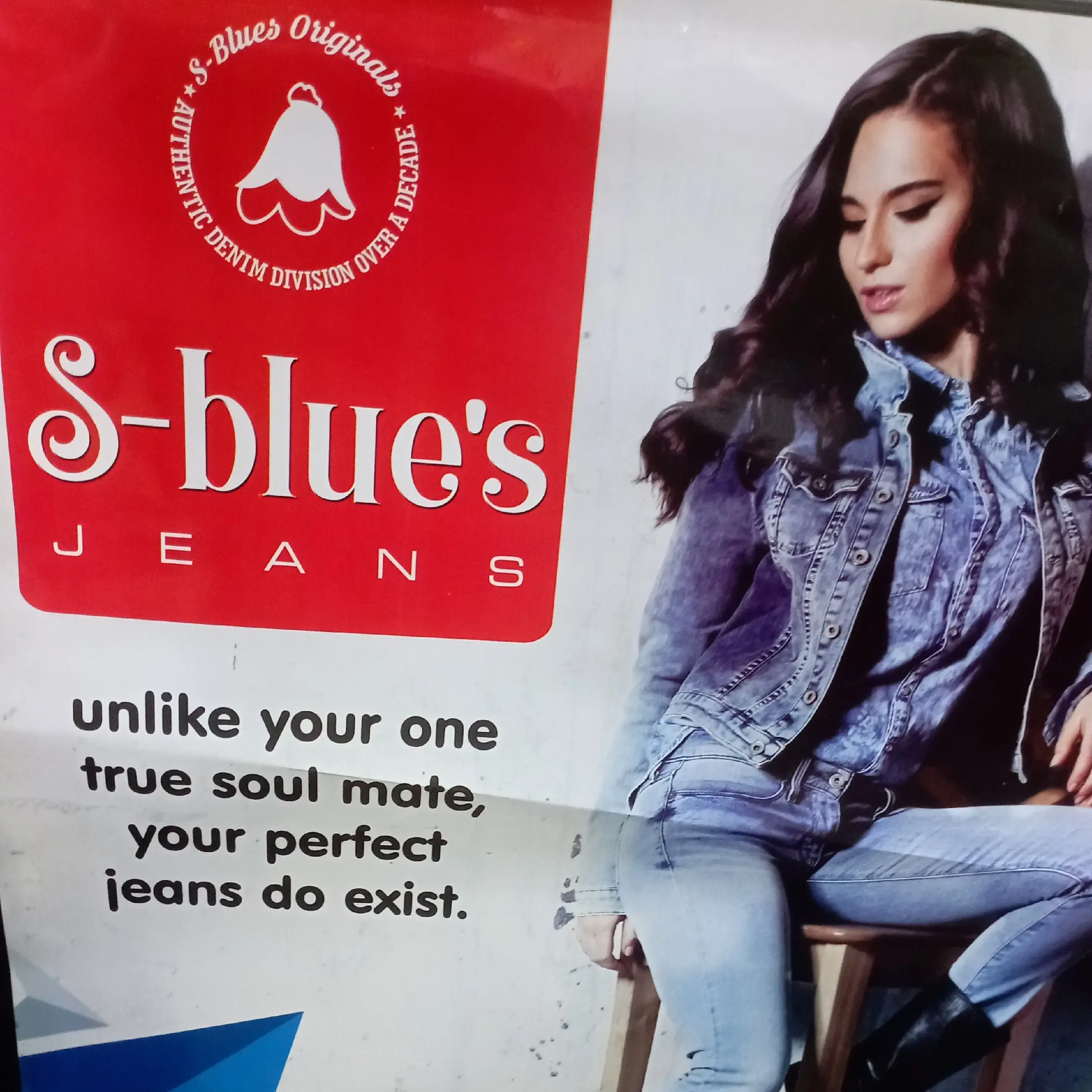 store logo